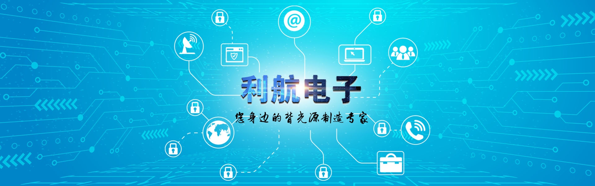 广告标题