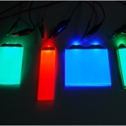 LED侧背光源1
