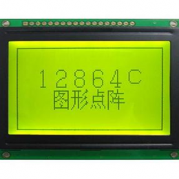 LED侧背光源13