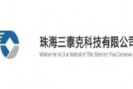 合作客户