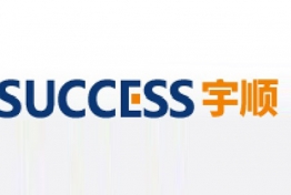 合作客户